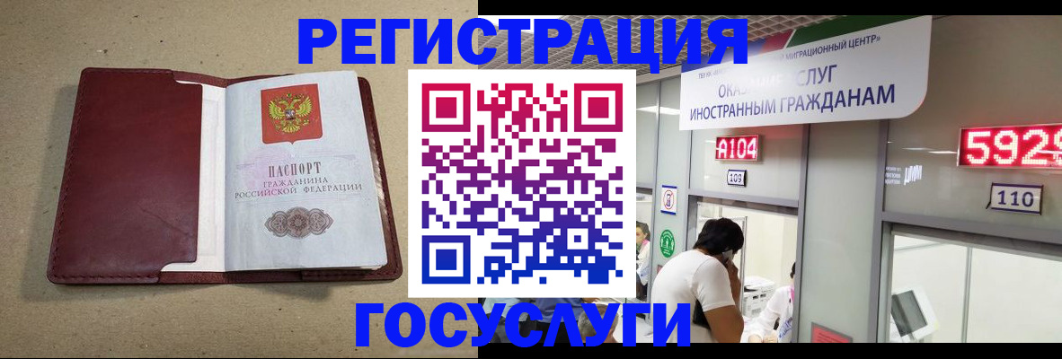 форма 3 в Новочебоксарске